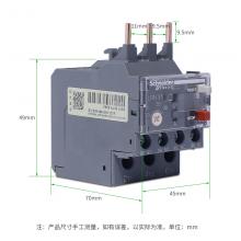 LRE熱繼電器