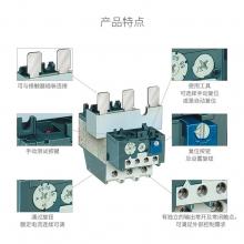 TA ABB熱過載繼電器