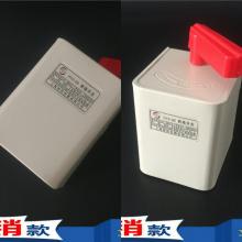 HY2-30A防水倒順開關(guān)正品現(xiàn)貨，包郵