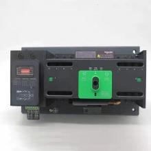 WATSNB-400/400A 3PA萬(wàn)高型雙電源正品現(xiàn)貨，包郵