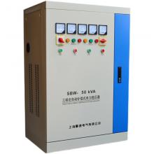 SBW-300KVA 大功率穩(wěn)壓器正品現(xiàn)貨，包郵