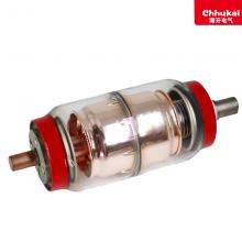 ZN23-40.5/1250-31.5KA 戶內(nèi)真空斷路器正品現(xiàn)貨，包郵