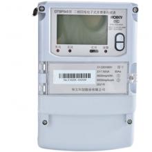 DTSF607-10-40A 三相電子式多費(fèi)率電能表正品現(xiàn)貨，包郵