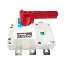 (HGL)-2000A/3J負(fù)荷隔離刀開關(guān)正品現(xiàn)貨，包郵