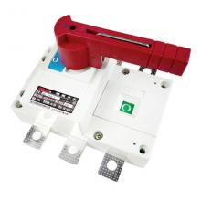 (HGL)-2000A/3J負(fù)荷隔離刀開關(guān)正品現(xiàn)貨，包郵