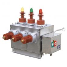 ZW10系列戶(hù)外高壓真空斷路器