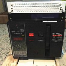 RMW3-4000A/4000A-S 3P 固定式上海人民智能型萬(wàn)能式空氣斷路器正品現(xiàn)貨，包郵